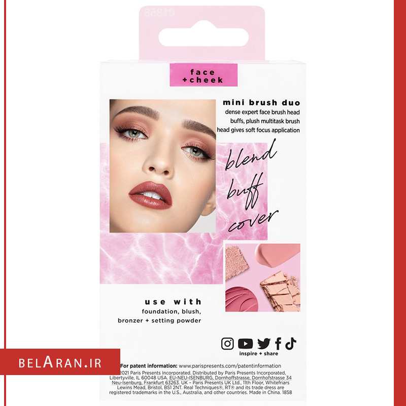 ست براش مینی ریل تکنیک-مینی براش ریل تکنیک-محصولات ریل تکنیک-براش مسافرتی-خرید لوازم آرایش اورجینال-بلاران-index_belaran.i ست براش مینی ریل تکنیک-مینی براش ریل تکنیک-محصولات ریل تکنیک-براش مسافرتی-خرید لوازم آرایش اورجینال-بلاران Real Techniques Mini Brush Duo for foundation and blush Travel Size, For Loose Blush and Liquid Foundation, 2 Piece Set, Multicolor belaran