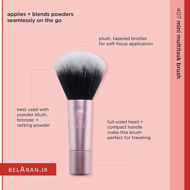 ست براش مینی ریل تکنیک-مینی براش ریل تکنیک-محصولات ریل تکنیک-براش مسافرتی-خرید لوازم آرایش اورجینال-بلاران-index_belaranlux.com ست براش مینی ریل تکنیک-مینی براش ریل تکنیک-محصولات ریل تکنیک-براش مسافرتی-خرید لوازم آرایش اورجینال-بلاران Real Techniques Mini Brush Duo for foundation and blush Travel Size, For Loose Blush and Liquid Foundation, 2 Piece Set, Multicolor belaran