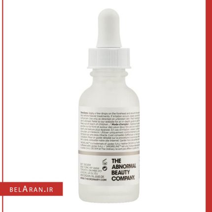 سرم آرژیریلین اوردینری-خرید سرم آرژیزیلین اردینری-محصولات اوردینری-خرید لوازم آرایش اورجینال-بلاران The Ordinary Argireline solution 10% Serum belaran