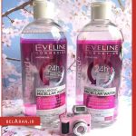 میسلارواتر هیالورونیک اولاین-خرید میسلارواتر هیالورونیک اولاین-محصولات اولاین-خرید لوازم آرایش اورجینال-بلاران Eveline Facemed 3 in1 Hyalluronic Micellar Water 400ml belaran