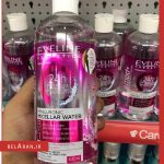 میسلارواتر هیالورونیک اولاین-خرید میسلارواتر هیالورونیک اولاین-محصولات اولاین-خرید لوازم آرایش اورجینال-بلاران Eveline Facemed 3 in1 Hyalluronic Micellar Water 400ml belaran