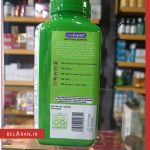 پاستیل مولتی ویتامین ویتافیوژن-خرید پاستیل ویتافیوژن-مولتی ویتامین ویتافیوژن-محصولات ویتافیوژن-خرید لوازم آرایش اورجینال-بلاران vitafusion multivites multivitamin gummies to support everyday health belaran