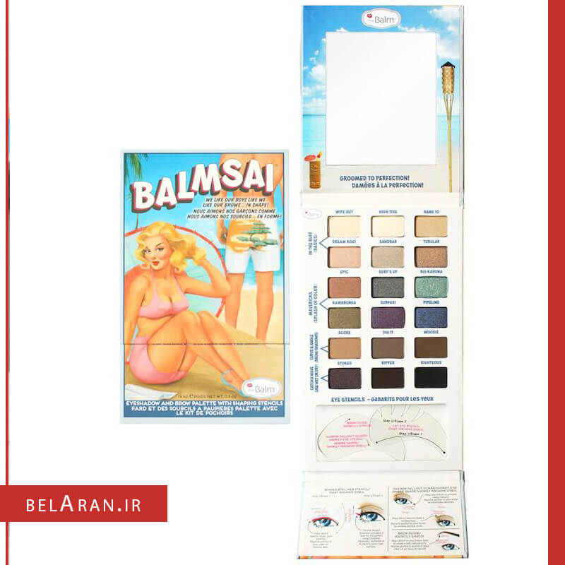پالت سایه دبالم مدل بالمسای-خرید پالت سایه بالمسای دبالم-پالت سایه اورجینال-محصولات دبالم-خرید لوازم آرایش اورجینال-بلاران-index_belaranlux.com پالت سایه دبالم مدل بالمسای-خرید پالت سایه بالمسای دبالم-پالت سایه اورجینال-محصولات دبالم-خرید لوازم آرایش اورجینال-بلاران THE BALM Balmsai Eyeshadow belaran