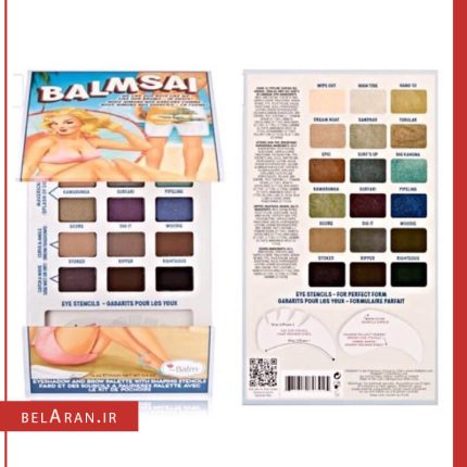 پالت سایه دبالم مدل بالمسای-خرید پالت سایه بالمسای دبالم-پالت سایه اورجینال-محصولات دبالم-خرید لوازم آرایش اورجینال-بلاران THE BALM Balmsai Eyeshadow belaran