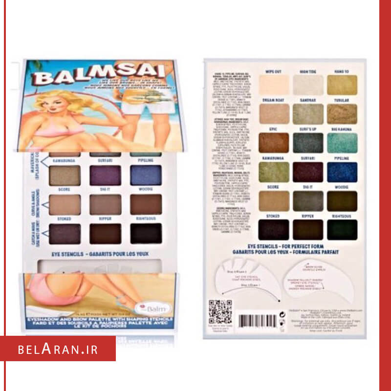پالت سایه دبالم مدل بالمسای-خرید پالت سایه بالمسای دبالم-پالت سایه اورجینال-محصولات دبالم-خرید لوازم آرایش اورجینال-بلاران-index_belaranlux.com پالت سایه دبالم مدل بالمسای-خرید پالت سایه بالمسای دبالم-پالت سایه اورجینال-محصولات دبالم-خرید لوازم آرایش اورجینال-بلاران THE BALM Balmsai Eyeshadow belaran