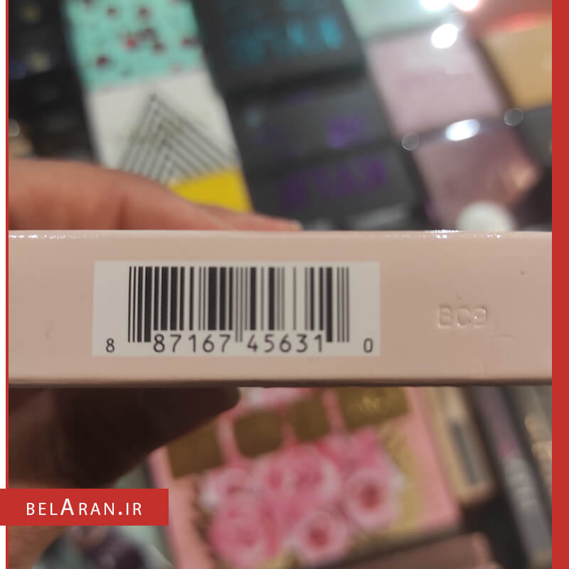 پالت سایه سامپتوس استی لادر-خرید پالت سایه اورجینال-خرید پالت سایه استی لادر-محصولات استی لادر-خرید لوازم آرایش اورجینال-بلاران-index_belaranlux.com پالت سایه سامپتوس استی لادر-خرید پالت سایه اورجینال-خرید پالت سایه استی لادر-محصولات استی لادر-خرید لوازم آرایش اورجینال-بلاران Estee Lauder Sumptuous Nudes Silky Smoothing Eyeshadow Palette belaran