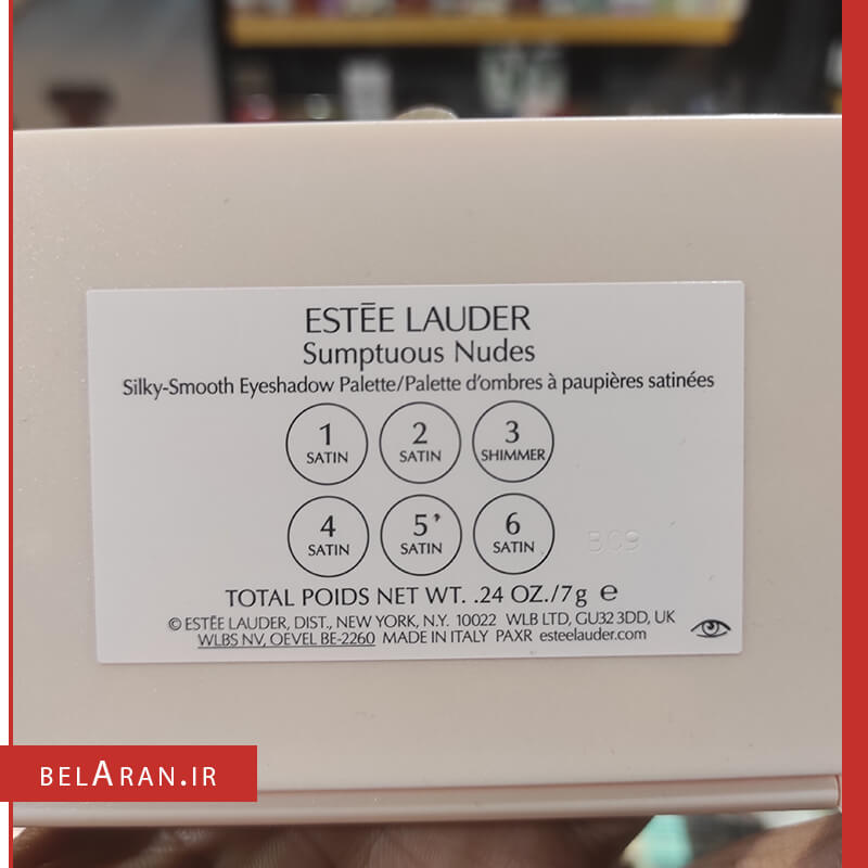 پالت سایه سامپتوس استی لادر-خرید پالت سایه اورجینال-خرید پالت سایه استی لادر-محصولات استی لادر-خرید لوازم آرایش اورجینال-بلاران-index_belaranlux.com پالت سایه سامپتوس استی لادر-خرید پالت سایه اورجینال-خرید پالت سایه استی لادر-محصولات استی لادر-خرید لوازم آرایش اورجینال-بلاران Estee Lauder Sumptuous Nudes Silky Smoothing Eyeshadow Palette belaran