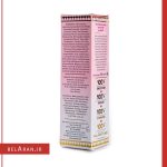 پرایمر فول سایز هنگ اور توفیسد-خرید پرایمرتوفیسد-پرایمر هنگ اور توفیسد-خرید لوازم آرایش اورجینال-بلاران Too Faced Hangover Replenishing Face Primer Size 40mL belaran