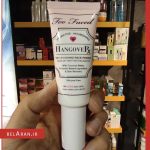 پرایمر فول سایز هنگ اور توفیسد-خرید پرایمرتوفیسد-پرایمر هنگ اور توفیسد-خرید لوازم آرایش اورجینال-بلاران Too Faced Hangover Replenishing Face Primer Size 40mL belaran