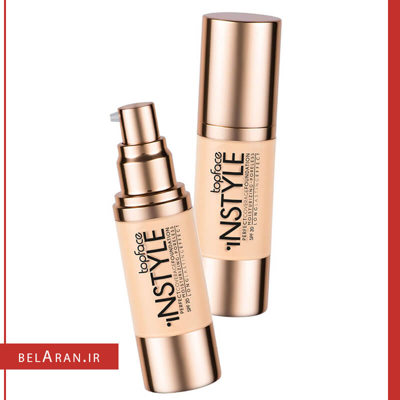 کرم پودر پرفکت کاور اینستایل تاپ فیس-خرید کرم پودر تاپ فیس-خرید کرم پودر اینستایل تاپ فیس-خرید لوازم آرایش اورجینال-بلاران-index_belaranlux.com کرم پودر پرفکت کاور اینستایل تاپ فیس-خرید کرم پودر تاپ فیس-خرید کرم پودر اینستایل تاپ فیس-خرید لوازم آرایش اورجینال-بلاران TOPFACE INSTYLE PERFECT COVERAGE FOUNDATION belaran