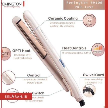 اتو مو پرولوکس رمینگتون مدل S9100 -خرید اتو مو رمینگتون-محصولات رمینگتون-خرید لوازم آرایش اورجینال-بلاران Remington Proluxe Hair Straightener Rose Gold S9100 Belaran