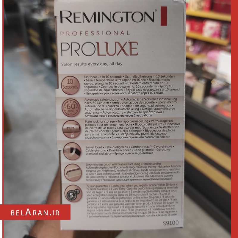 اتو مو رمینگتون مدل S9100 پرولوکس-خرید اتو مو رمینگتون-محصولات رمینگتون-خرید لوازم آرایش اورجینال-بلاران-index_belaranlux.com اتو مو پرولوکس رمینگتون مدل S9100 -خرید اتو مو رمینگتون-محصولات رمینگتون-خرید لوازم آرایش اورجینال-بلاران Remington Proluxe Hair Straightener Rose Gold S9100 Belaran