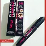 ریمل بدگال بنگ بنفیت فول سایز-خرید ریمل بنفیت بدگال بنگ-محصولات بنفیت-خرید لوازم آرایش اورجینال-بلاران Benefit BADgal Bang 36 Hour Full Blast Volumizing Mascara Black Belaran