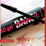 ریمل بدگال بنگ بنفیت فول سایز-خرید ریمل بنفیت بدگال بنگ-محصولات بنفیت-خرید لوازم آرایش اورجینال-بلاران Benefit BADgal Bang 36 Hour Full Blast Volumizing Mascara Black Belaran