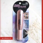 ریمل مگا ایرولوم لورال-خرید ریمل مگا ایر ولوم لورال-محصولات لورال-خرید لوازم آرایش اورجینال-بلاران Loreal Paris Makeup Air Volume Mega Mascara belaran