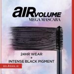 ریمل مگا ایرولوم لورال-خرید ریمل مگا ایر ولوم لورال-محصولات لورال-خرید لوازم آرایش اورجینال-بلاران Loreal Paris Makeup Air Volume Mega Mascara belaran