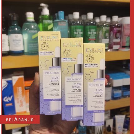 سرم رتینول دو درصد اولاین-خرید سرم رتینول اولاین-محصولات اولاین-خرید لوازم آرایش اورجینال-بلاران EVELINE FACE THERAPY ANTI-WRINKLE SERUM SHOT WITH 0.2% RETINOL 30ml Belaran