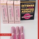 لیپ گلس حجم دهنده توفیسد مدل لیپ اینجکشن ماکزیمم پلامپ-خرید لیپ گلس توفیسد-محصولات توفیسد-خرید لوازم آرایش اورجینال-بلاران Too Faced Lip Injection Maximum Plump Extra strength Instant Long term Lip Plumper belaran