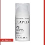 ماسک مو شماره 8 اولا پلکس-خرید ماسک مو اولاپلکس-محصولات اولاپلکس-خرید لوازم آرایش اورجینال-بلاران Olaplex No. 8 Bond Intense Moisture Mask 100ml belaran