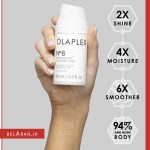 ماسک مو شماره 8 اولا پلکس-خرید ماسک مو اولاپلکس-محصولات اولاپلکس-خرید لوازم آرایش اورجینال-بلاران Olaplex No. 8 Bond Intense Moisture Mask 100ml belaran