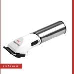 ماشین اصلاح سر و صورت پرومکس مدل 1862AB-خرید ماشین اصلاح پرومکس-محصولات پرومکس-نمایندگی پرومکس-خرید لوازم آرایش اورجینال-بلاران Promax 1862AB Hair Clipper belaran