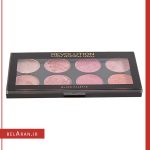 پالت رژگونه رولوشن مدل شوگر اند اسپایس-خرید پالت رژگونه رولوشن-محصولات رولوشن-خرید لوازم آرایش اورجینال-بلاران-index_belaranlux.com پالت رژگونه رولوشن مدل شوگر اند اسپایس-خرید پالت رژگونه رولوشن-محصولات رولوشن-خرید لوازم آرایش اورجینال-بلاران Makeup Revolution Sugar and Spice Blush Palette Belaran