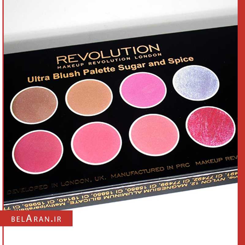 پالت رژگونه رولوشن مدل شوگر اند اسپایس-خرید پالت رژگونه رولوشن-محصولات رولوشن-خرید لوازم آرایش اورجینال-بلاران-index_belaranlux.com پالت رژگونه رولوشن مدل شوگر اند اسپایس-خرید پالت رژگونه رولوشن-محصولات رولوشن-خرید لوازم آرایش اورجینال-بلاران Makeup Revolution Sugar and Spice Blush Palette Belaran
