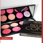 پالت رژگونه رولوشن مدل شوگر اند اسپایس-خرید پالت رژگونه رولوشن-محصولات رولوشن-خرید لوازم آرایش اورجینال-بلاران-index_belaranlux.com پالت رژگونه رولوشن مدل شوگر اند اسپایس-خرید پالت رژگونه رولوشن-محصولات رولوشن-خرید لوازم آرایش اورجینال-بلاران Makeup Revolution Sugar and Spice Blush Palette Belaran