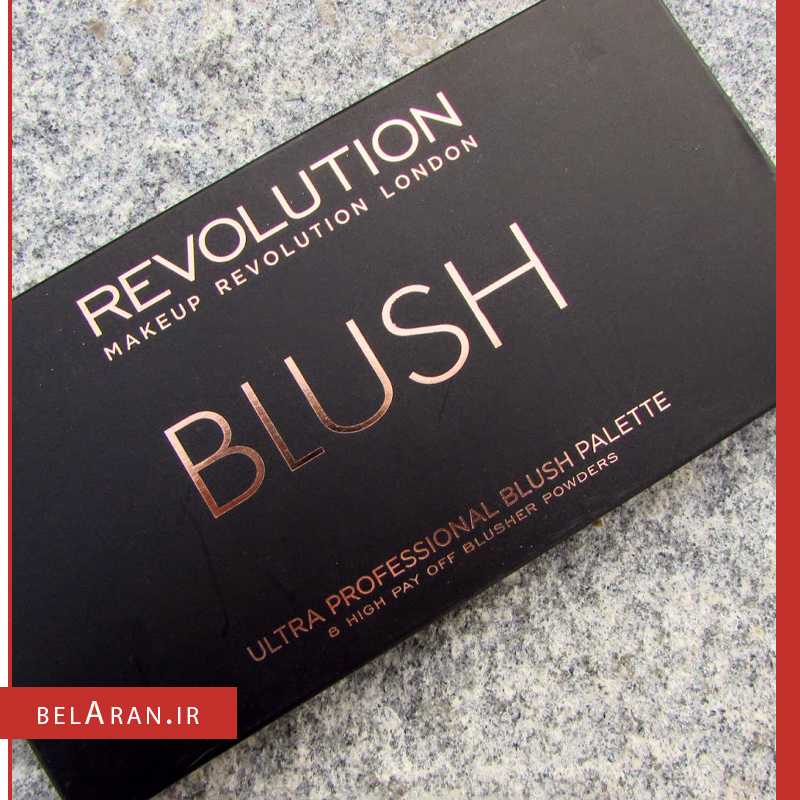پالت رژگونه رولوشن مدل شوگر اند اسپایس-خرید پالت رژگونه رولوشن-محصولات رولوشن-خرید لوازم آرایش اورجینال-بلاران-index_belaranlux.com پالت رژگونه رولوشن مدل شوگر اند اسپایس-خرید پالت رژگونه رولوشن-محصولات رولوشن-خرید لوازم آرایش اورجینال-بلاران Makeup Revolution Sugar and Spice Blush Palette Belaran