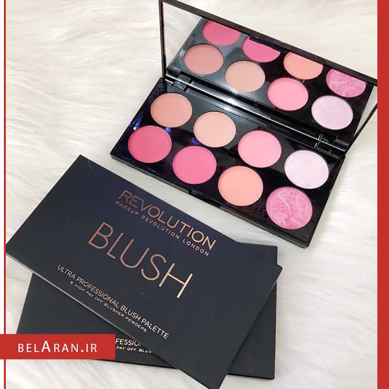 پالت رژگونه رولوشن مدل شوگر اند اسپایس-خرید پالت رژگونه رولوشن-محصولات رولوشن-خرید لوازم آرایش اورجینال-بلاران-index_belaranlux.com پالت رژگونه رولوشن مدل شوگر اند اسپایس-خرید پالت رژگونه رولوشن-محصولات رولوشن-خرید لوازم آرایش اورجینال-بلاران Makeup Revolution Sugar and Spice Blush Palette Belaran