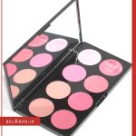 پالت رژگونه رولوشن مدل شوگر اند اسپایس-خرید پالت رژگونه رولوشن-محصولات رولوشن-خرید لوازم آرایش اورجینال-بلاران-index_belaranlux.com پالت رژگونه رولوشن مدل شوگر اند اسپایس-خرید پالت رژگونه رولوشن-محصولات رولوشن-خرید لوازم آرایش اورجینال-بلاران Makeup Revolution Sugar and Spice Blush Palette Belaran