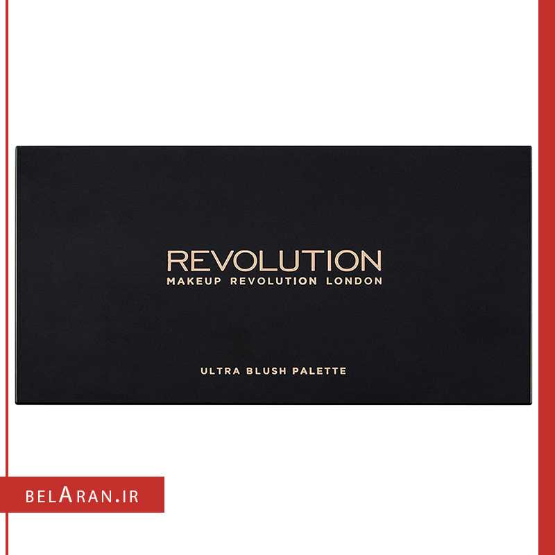 پالت رژگونه رولوشن مدل شوگر اند اسپایس-خرید پالت رژگونه رولوشن-محصولات رولوشن-خرید لوازم آرایش اورجینال-بلاران-index_belaranlux.com پالت رژگونه رولوشن مدل شوگر اند اسپایس-خرید پالت رژگونه رولوشن-محصولات رولوشن-خرید لوازم آرایش اورجینال-بلاران Makeup Revolution Sugar and Spice Blush Palette Belaran