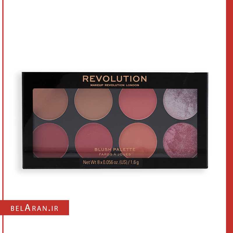 پالت رژگونه رولوشن مدل شوگر اند اسپایس-خرید پالت رژگونه رولوشن-محصولات رولوشن-خرید لوازم آرایش اورجینال-بلاران-index_belaranlux.com پالت رژگونه رولوشن مدل شوگر اند اسپایس-خرید پالت رژگونه رولوشن-محصولات رولوشن-خرید لوازم آرایش اورجینال-بلاران Makeup Revolution Sugar and Spice Blush Palette Belaran