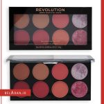 پالت رژگونه رولوشن مدل شوگر اند اسپایس-خرید پالت رژگونه رولوشن-محصولات رولوشن-خرید لوازم آرایش اورجینال-بلاران-index_belaranlux.com پالت رژگونه رولوشن مدل شوگر اند اسپایس-خرید پالت رژگونه رولوشن-محصولات رولوشن-خرید لوازم آرایش اورجینال-بلاران Makeup Revolution Sugar and Spice Blush Palette Belaran