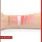 پالت رژگونه رولوشن مدل شوگر اند اسپایس-خرید پالت رژگونه رولوشن-محصولات رولوشن-خرید لوازم آرایش اورجینال-بلاران-index_belaranlux.com پالت رژگونه رولوشن مدل شوگر اند اسپایس-خرید پالت رژگونه رولوشن-محصولات رولوشن-خرید لوازم آرایش اورجینال-بلاران Makeup Revolution Sugar and Spice Blush Palette Belaran