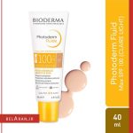 کرم ضدآفتاب فتودرم فلویید رنگی بایودرما-خرید ضدآفتاب رنگی بایودرما-خرید محصولات بایودرما-خرید لوازم آرایش اورجینال-بلاران-index_belaranlux.com کرم ضدآفتاب فتودرم فلویید رنگی بایودرما-خرید ضدآفتاب رنگی بایودرما-خرید محصولات بایودرما-خرید لوازم آرایش اورجینال-بلاران Bioderma Photoderm Fluide MAX SPF 100 Clear light belaran
