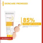 کرم ضدآفتاب فتودرم فلویید رنگی بایودرما-خرید ضدآفتاب رنگی بایودرما-خرید محصولات بایودرما-خرید لوازم آرایش اورجینال-بلاران-index_belaranlux.com کرم ضدآفتاب فتودرم فلویید رنگی بایودرما-خرید ضدآفتاب رنگی بایودرما-خرید محصولات بایودرما-خرید لوازم آرایش اورجینال-بلاران Bioderma Photoderm Fluide MAX SPF 100 Clear light belaran