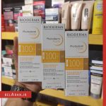 کرم ضدآفتاب فتودرم فلویید رنگی بایودرما-خرید ضدآفتاب رنگی بایودرما-خرید محصولات بایودرما-خرید لوازم آرایش اورجینال-بلاران-index_belaranlux.com کرم ضدآفتاب فتودرم فلویید رنگی بایودرما-خرید ضدآفتاب رنگی بایودرما-خرید محصولات بایودرما-خرید لوازم آرایش اورجینال-بلاران Bioderma Photoderm Fluide MAX SPF 100 Clear light belaran