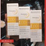 کرم ضدآفتاب فتودرم فلویید رنگی بایودرما-خرید ضدآفتاب رنگی بایودرما-خرید محصولات بایودرما-خرید لوازم آرایش اورجینال-بلاران-index_belaranlux.com کرم ضدآفتاب فتودرم فلویید رنگی بایودرما-خرید ضدآفتاب رنگی بایودرما-خرید محصولات بایودرما-خرید لوازم آرایش اورجینال-بلاران Bioderma Photoderm Fluide MAX SPF 100 Clear light belaran