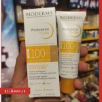 کرم ضدآفتاب فتودرم فلویید رنگی بایودرما-خرید ضدآفتاب رنگی بایودرما-خرید محصولات بایودرما-خرید لوازم آرایش اورجینال-بلاران-index_belaranlux.com کرم ضدآفتاب فتودرم فلویید رنگی بایودرما-خرید ضدآفتاب رنگی بایودرما-خرید محصولات بایودرما-خرید لوازم آرایش اورجینال-بلاران Bioderma Photoderm Fluide MAX SPF 100 Clear light belaran