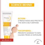 کرم ضدآفتاب فتودرم فلویید رنگی بایودرما-خرید ضدآفتاب رنگی بایودرما-خرید محصولات بایودرما-خرید لوازم آرایش اورجینال-بلاران-index_belaranlux.com کرم ضدآفتاب فتودرم فلویید رنگی بایودرما-خرید ضدآفتاب رنگی بایودرما-خرید محصولات بایودرما-خرید لوازم آرایش اورجینال-بلاران Bioderma Photoderm Fluide MAX SPF 100 Clear light belaran