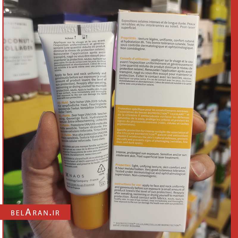 کرم ضدآفتاب فتودرم فلویید رنگی بایودرما-خرید ضدآفتاب رنگی بایودرما-خرید محصولات بایودرما-خرید لوازم آرایش اورجینال-بلاران-index_belaranlux.com کرم ضدآفتاب فتودرم فلویید رنگی بایودرما-خرید ضدآفتاب رنگی بایودرما-خرید محصولات بایودرما-خرید لوازم آرایش اورجینال-بلاران Bioderma Photoderm Fluide MAX SPF 100 Clear light belaran