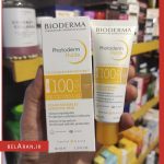 کرم ضدآفتاب فتودرم فلویید رنگی بایودرما-خرید ضدآفتاب رنگی بایودرما-خرید محصولات بایودرما-خرید لوازم آرایش اورجینال-بلاران-index_belaranlux.com کرم ضدآفتاب فتودرم فلویید رنگی بایودرما-خرید ضدآفتاب رنگی بایودرما-خرید محصولات بایودرما-خرید لوازم آرایش اورجینال-بلاران Bioderma Photoderm Fluide MAX SPF 100 Clear light belaran