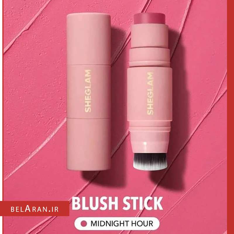 رژگونه استیکی شیگلم رنگ دریمر-خرید رژگونه استیکی شیگلم-محصولات شیگلم-خرید لوازم آرایش اورجینال-بلاران-index_belaranlux.com رژگونه استیکی شیگلم رنگ دریمر-خرید رژگونه استیکی شیگلم-محصولات شیگلم-خرید لوازم آرایش اورجینال-بلاران SHEGLAM Glowin’ Up Skin Stick Dreamer Belaran