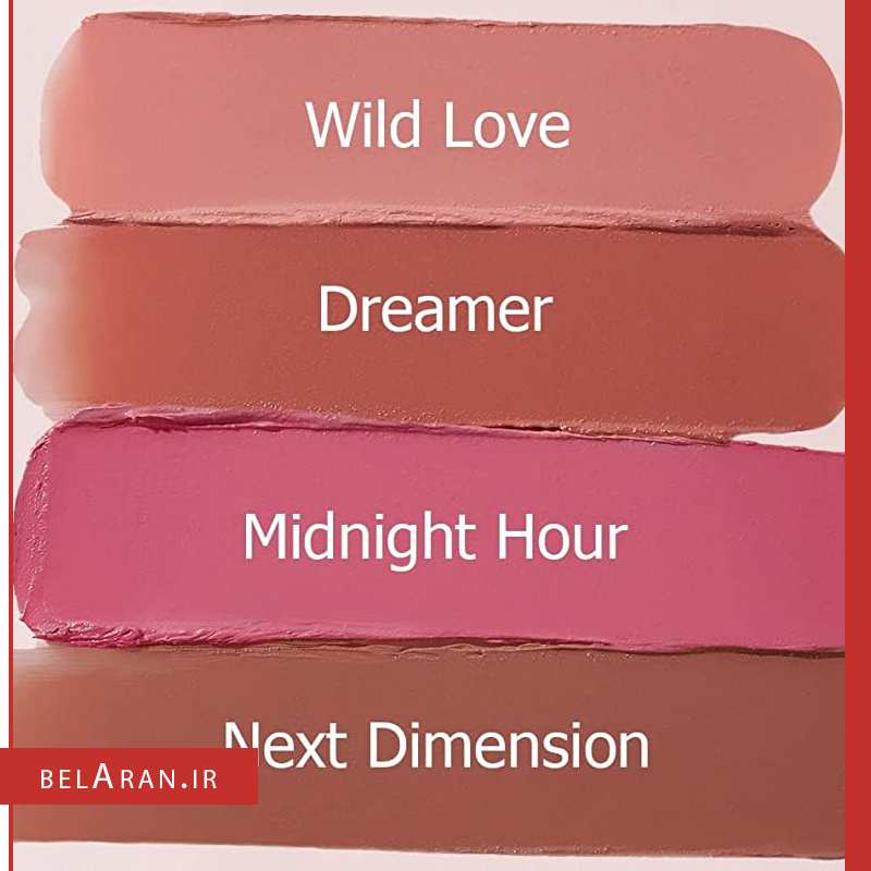 رژگونه استیکی شیگلم رنگ دریمر-خرید رژگونه استیکی شیگلم-محصولات شیگلم-خرید لوازم آرایش اورجینال-بلاران-index_belaranlux.com رژگونه استیکی شیگلم رنگ دریمر-خرید رژگونه استیکی شیگلم-محصولات شیگلم-خرید لوازم آرایش اورجینال-بلاران SHEGLAM Glowin’ Up Skin Stick Dreamer Belaran