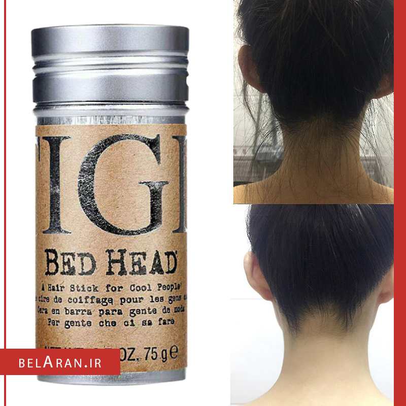 وزگیر مو تی جی -خرید وزگیر مو تیجی-خرید لوازم آرایش اورجینال-بلاران-index_belaranlux.com وزگیز استیکی مو تیجی-خرید وزگیر مو تیجی-خرید لوازم آرایش اورجینال-بلاران BedHead by TIGI Stick 75ml belaran