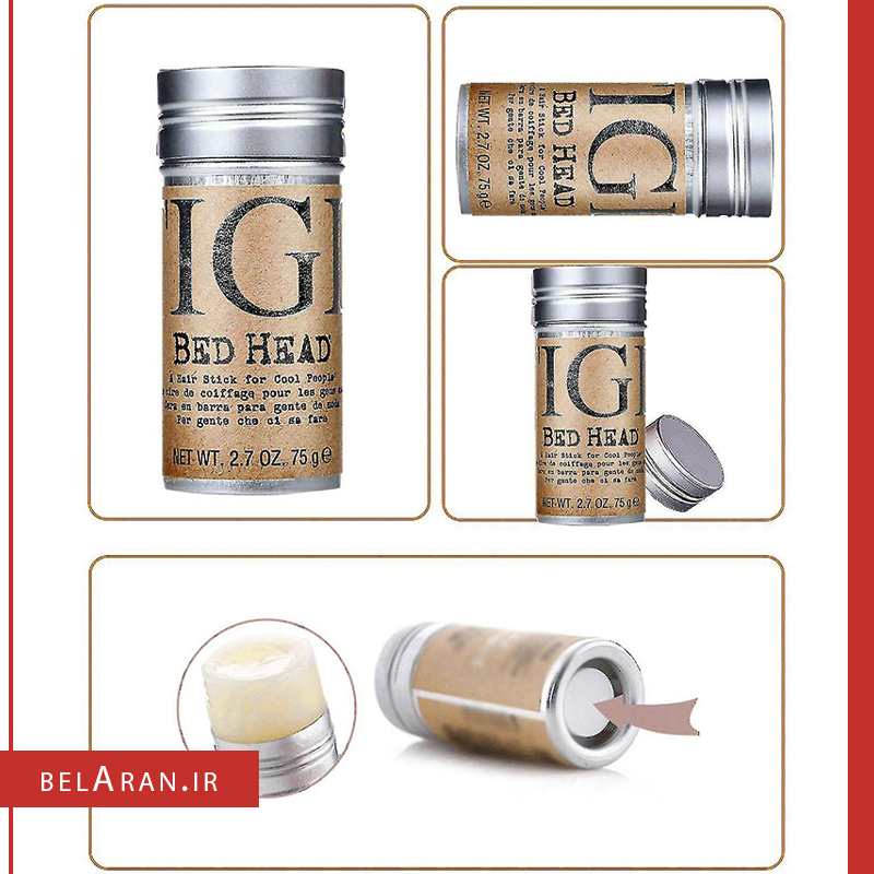 وزگیر مو تی جی -خرید وزگیر مو تیجی-خرید لوازم آرایش اورجینال-بلاران-index_belaranlux.com وزگیز استیکی مو تیجی-خرید وزگیر مو تیجی-خرید لوازم آرایش اورجینال-بلاران BedHead by TIGI Stick 75ml belaran