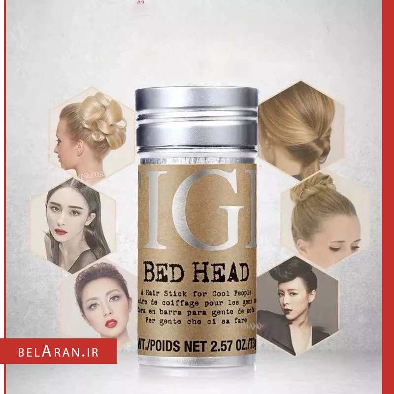وزگیر مو تی جی -خرید وزگیر مو تیجی-خرید لوازم آرایش اورجینال-بلاران-index_belaranlux.com وزگیز استیکی مو تیجی-خرید وزگیر مو تیجی-خرید لوازم آرایش اورجینال-بلاران BedHead by TIGI Stick 75ml belaran