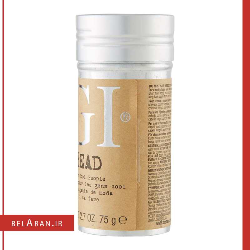 وزگیز استیکی مو تیجی-خرید وزگیر مو تیجی-خرید لوازم آرایش اورجینال-بلاران-index_belaranlux.com وزگیز استیکی مو تیجی-خرید وزگیر مو تیجی-خرید لوازم آرایش اورجینال-بلاران BedHead by TIGI Stick 75ml belaran