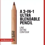 ست مداد لب و چشم میکاپ فوراور-MAKE UP FOREVER Artist Color Pencil Stellar Set-لوازم آرایش لوکس-لوازم آرایش اورجینال-بلاران